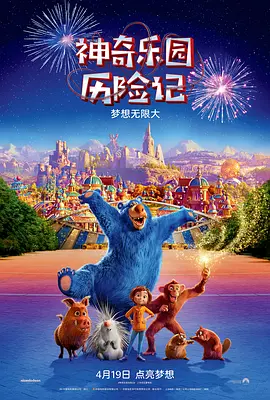欧美系列一区
