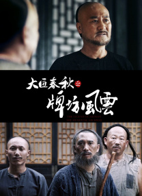 一区不卡